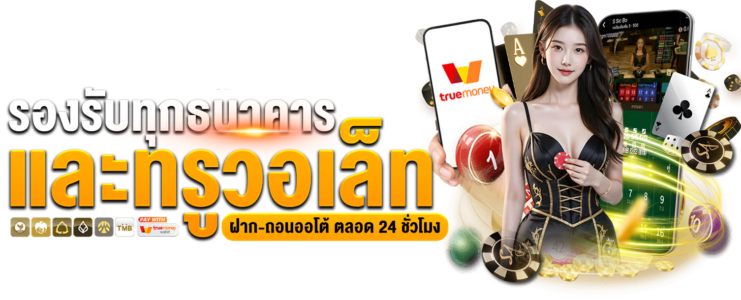 d1slot ทางเข้าหลักสล็อตแตกง่าย ระบบออโต้ไวที่สุดในไทย